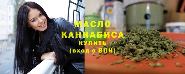 Альфа ПВП Абдулино