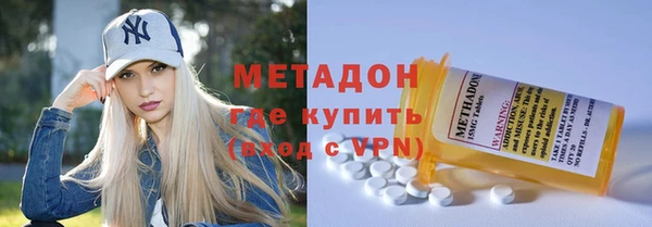 молекула духа Алексин