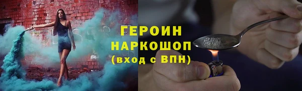 PSILOCYBIN Алзамай