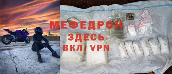 Альфа ПВП Абдулино