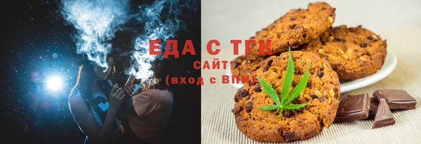 прущие грибы Абаза