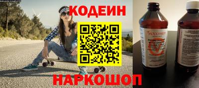 каннабис Моздок
