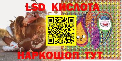 МДМА Можайск