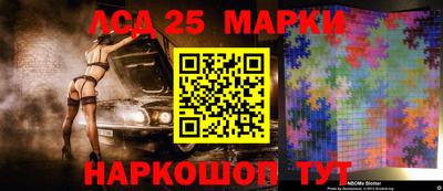 МДМА Можайск