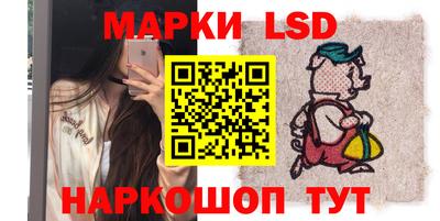 каннабис Моздок