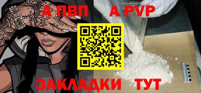 марки lsd Можга