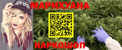 МДМА Можайск