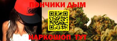 марки lsd Можга