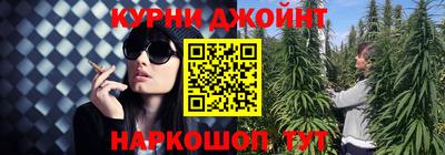 марки lsd Можга