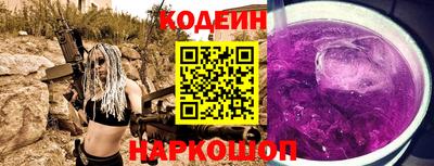 марки lsd Можга