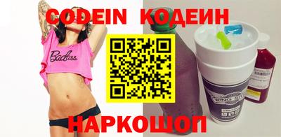 каннабис Моздок