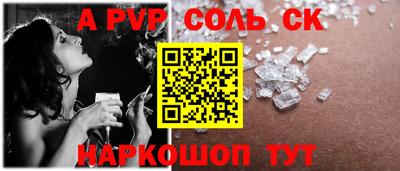 марки lsd Можга