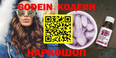 марки lsd Можга