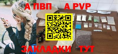 марки lsd Можга