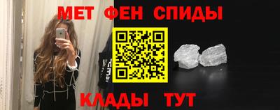 каннабис Моздок