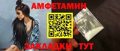 каннабис Моздок