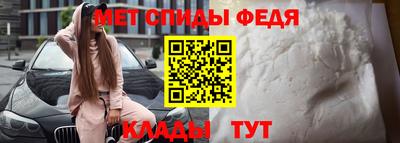 каннабис Моздок