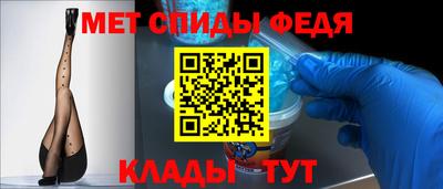 каннабис Моздок