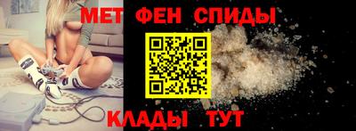 марки lsd Можга