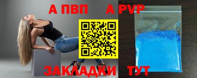 марки lsd Можга