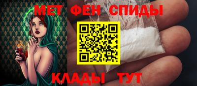 каннабис Моздок