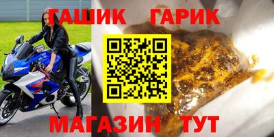 МДМА Можайск