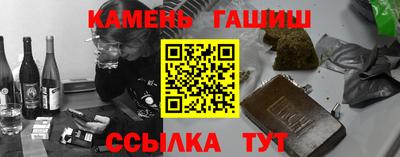 МДМА Можайск