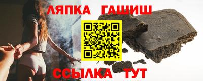 каннабис Моздок