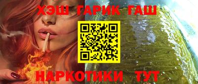 марки lsd Можга