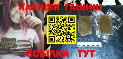 каннабис Моздок