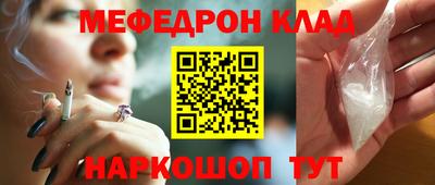 МДПВ Уссурийск
