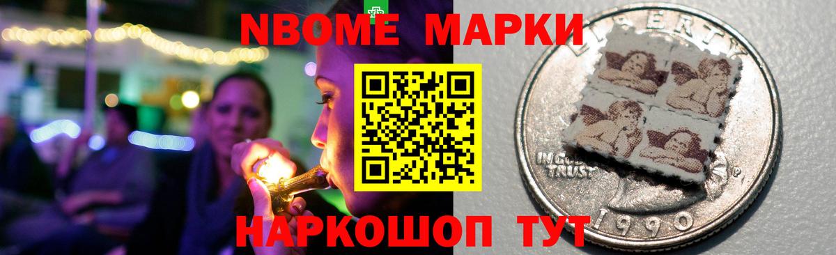 Лсд 25 экстази кислота Элиста